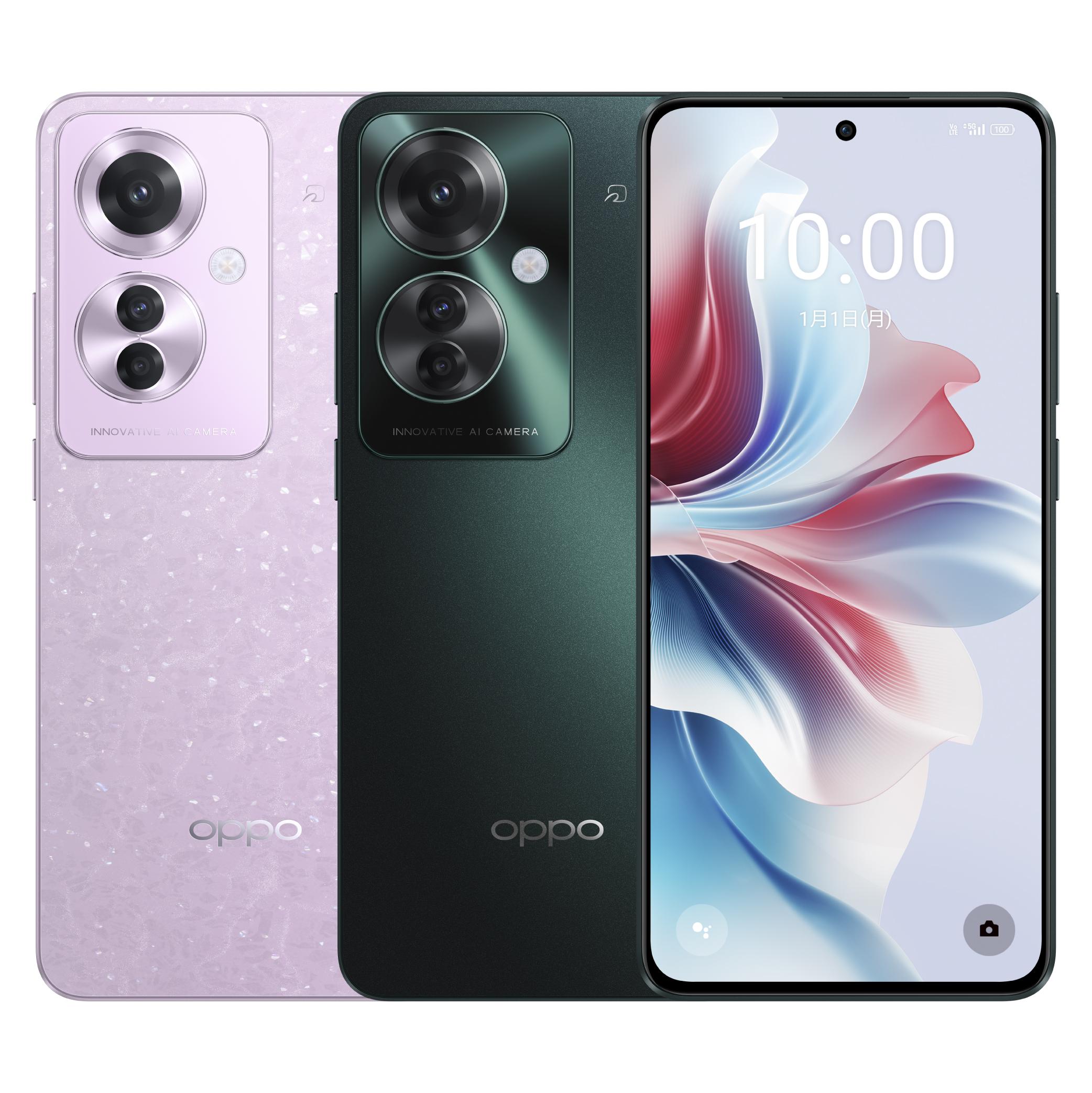 OPPO Reno11 Aを実機レビュー！大容量＆長寿命バッテリー搭載で処理速度も進化した期待の1台！｜BIC SIM コラム｜ビックカメラの格安SIM・BIC  SIM（ビックシム）